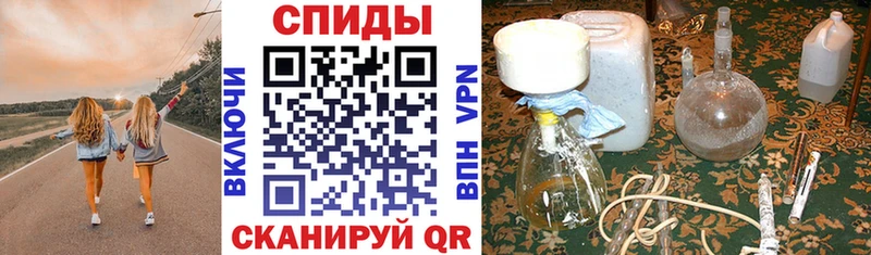 АМФ 98% где купить наркоту Хилок