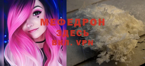 метадон Нея