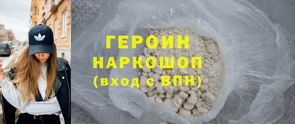 метадон Нея