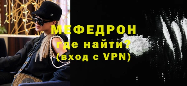 метадон Новодвинск