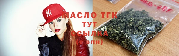 mix Новокубанск