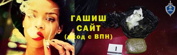 метадон Нея