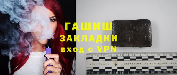 метадон Новодвинск