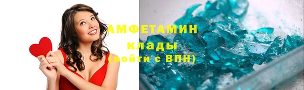 mix Новокубанск