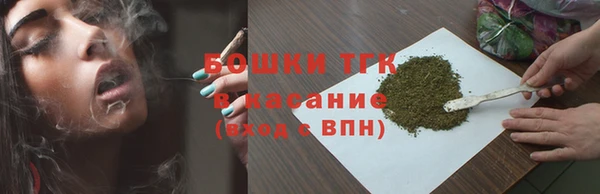 метадон Новодвинск