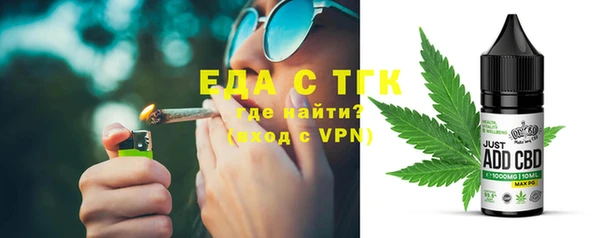 метадон Новодвинск