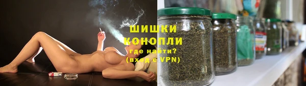 метамфетамин Нефтекумск