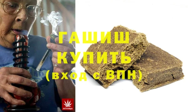 метадон Нея