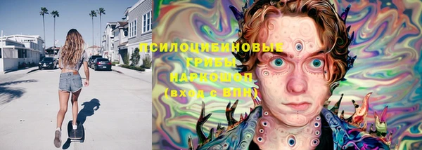 mix Новокубанск