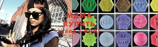 метадон Нея