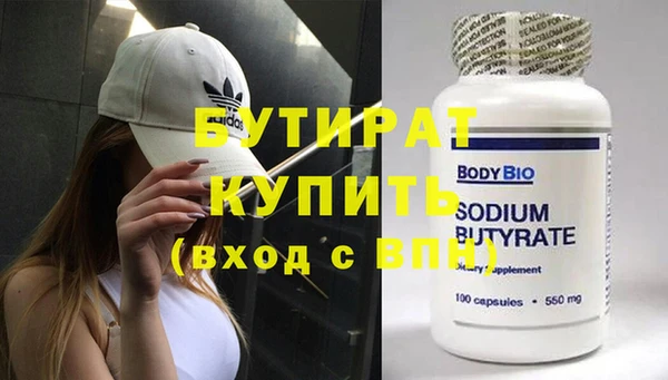mix Новокубанск