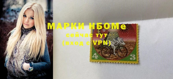 метадон Нея