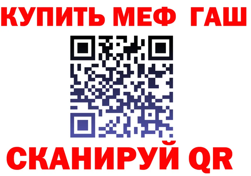 Бошки Шишки план зеркало мориарти кракен Хилок