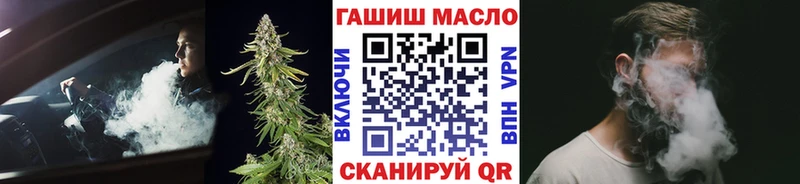 где купить наркоту  Хилок  Дистиллят ТГК Wax 