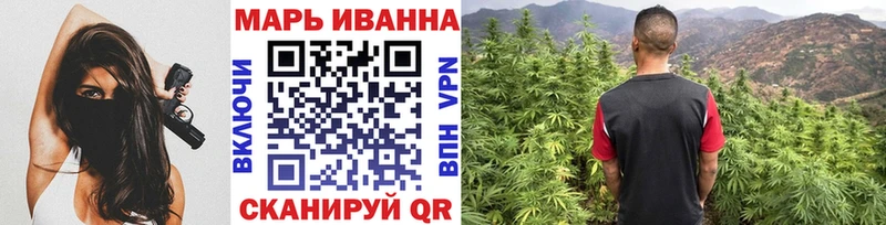 Конопля LSD WEED  наркота  Хилок 